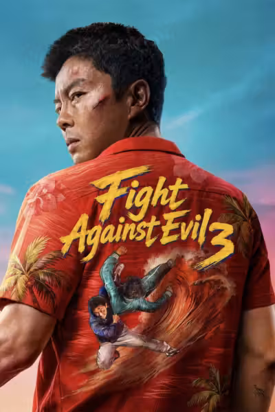 Fight Against Evil 3