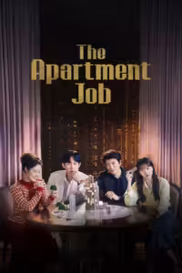 ท่านประธานกำมะลอ Season 1