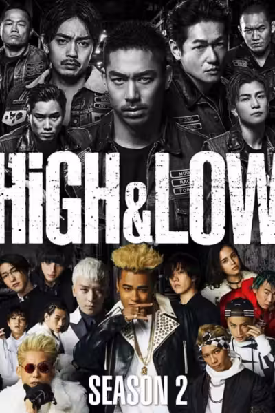 HiGH&LOW: The Story of S.W.O.R.D. Season 2