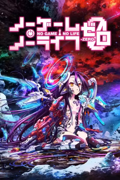 No Game No Life: Zero