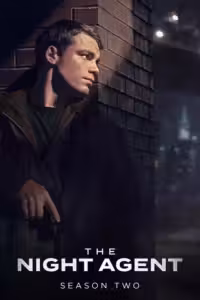 เอเจนต์กลางคืน