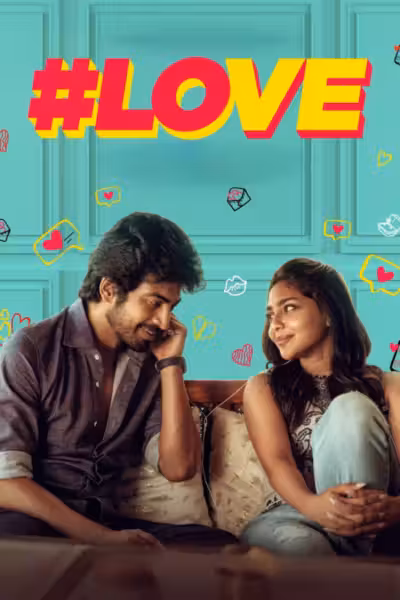 #Love Season 1