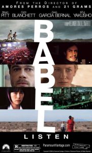 ดูหนัง Babel (2006) อาชญากรรม / ความหวัง / การสูญเสีย