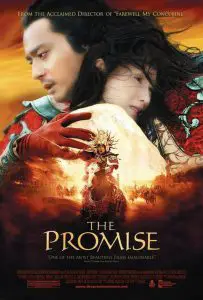 ดูหนัง The Promise (2005) คนม้าบิน HD