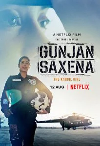 ดูหนัง Gunjan Saxena The Kargil Girl (2020) กัณจัญ ศักเสนา ติดปีกสู่ฝัน