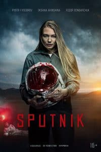 ดูหนัง Sputnik (2020) สปุตนิก HD