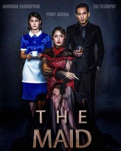 ดูหนัง The Maid (2020) สาวลับใช้ HD