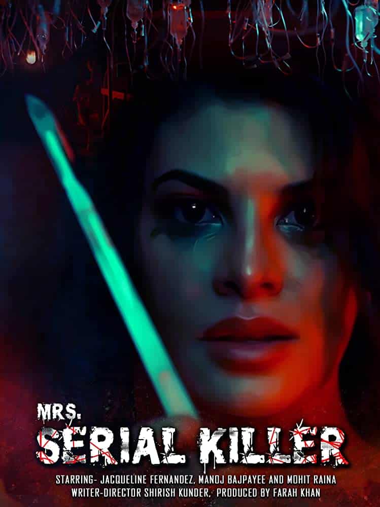 ดูหนัง Mrs. Serial Killer (2020) ฆ่าเพื่อรัก NETFLIX