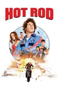 ดูหนัง Hot Rod (2007) ฮ็อต ร็อด สิงห์สตันท์บิดสะท้านโลก HD
