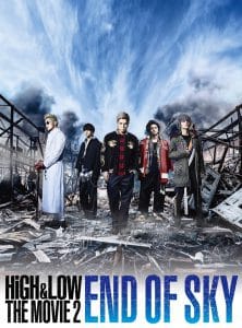 ดูหนัง High & Low: The Movie 2 – End of Sky (2017) HD