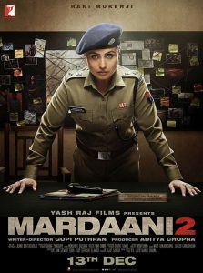 ดูหนัง Mardaani 2 (2019) มาร์ดานี่ สวยพิฆาต 2 HD