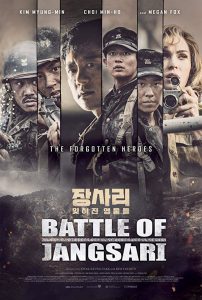 ดูหนัง The Battle of Jangsari (2019)