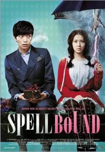 ดูหนัง Spellbound (2011) หวานใจยัยเห็นผี HD