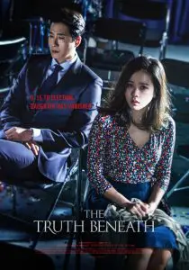 ดูหนัง The Truth Beneath (2016) ความจริงที่ถูกฝัง