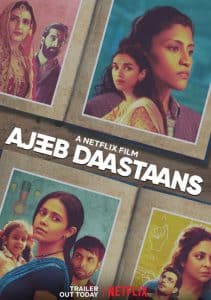 ดูหนัง Ajeeb Daastaans (2021) ส่วนเกิน  NETFLIX HD