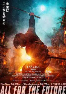 ดูหนัง Rurouni Kenshin The Final (2021) รูโรนิ เคนชิน ซามูไรพเนจร ปัจฉิมบท NETFLIX HD