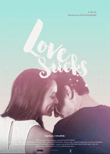 ดูหนัง Lovesucks (2015) เลิฟซัค รักอักเสบ HD