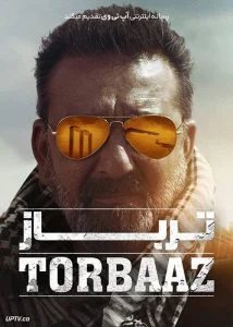 ดูหนัง Torbaaz (2020) หัวใจไม่ยอมล้ม HD
