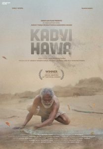 ดูหนัง Kadvi Hawa (2017) คัดวี ฮาวา