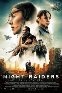 ดูหนัง Night Raiders (2021) HD
