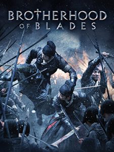 ดูหนัง Brotherhood of Blades (2014) มังกรพยัคฆ์ ล่าสะท้านยุทธภพ HD