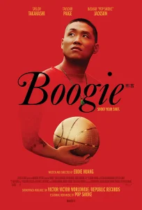 ดูหนัง Boogie (2021) บูกี้ HD
