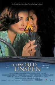 ดูหนัง The World Unseen (2007)