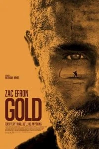 ดูหนัง Gold (2022) ทองกู HD