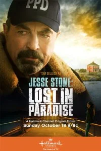 ดูหนัง Jesse Stone- Lost in Paradise (2015) เจสซี่ สโตน- พลิกคดีแดนสวรรค์ HD