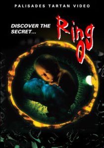 ดูหนัง Ring 0- Birthday (Ringu 0- Bâsudei) (2000) กำเนิดเดอะริง