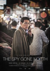 ดูหนัง The Spy Gone North (2018) HD