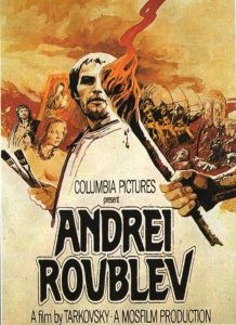 ดูหนัง Andrei Rublev (Strasti po Andreyu) (1966) HD