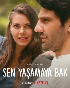 ดูหนัง In Good Hands (Sen Yasamaya Bak) (2022) ฝากรักไว้ให้ดูแล HD