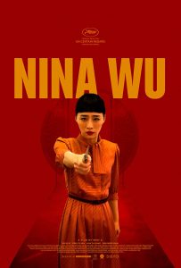 ดูหนัง Nina Wu (Juo ren mi mi) (2019) นีน่า อู๋ HD