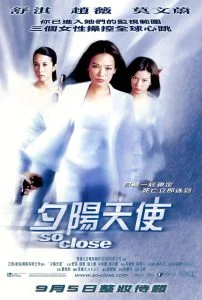 ดูหนัง So Close (Xi yang tian shi) (2002) 3 พยัคฆ์สาว มหาประลัย HD