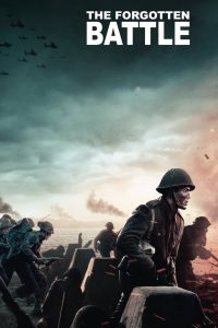 ดูหนัง The Forgotten Battle (De slag om de Schelde) (2020) สงครามที่ถูกลืม HD
