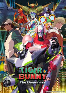 ดูหนัง Tiger & Bunny the Movie- The Beginning (Gekijouban Tiger & Bunny- The Beginning) (2012) [พากย์ไทย์]