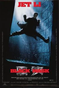 ดูหนัง Black Mask (Hak hap) (1996) ดำมหากาฬ