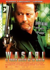 ดูหนัง Wasabi (2001) วาซาบิ ตำรวจดุระห่ำโตเกียว HD