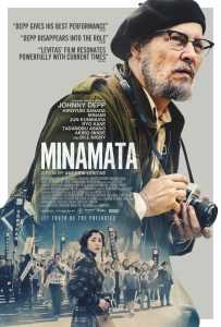 ดูหนัง Minamata (2020) มินามาตะ ภาพถ่ายโลกตะลึง