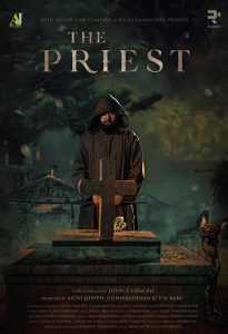 ดูหนัง The Priest (2021) HD