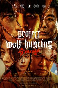 ดูหนัง Project Wolf Hunting (2022) เรือคลั่งเกมล่าเดนมนุษย์ HD