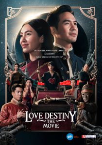 ดูหนัง Love Destiny The Movie (2022) บุพเพสันนิวาส 2