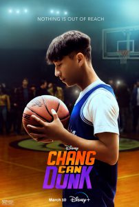 ดูหนัง Chang Can Dunk (2023) HD