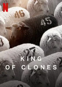 ดูหนัง King of Clones (2023) ราชาโคลนนิ่ง HD