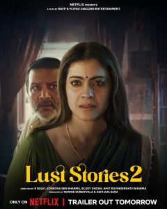 ดูหนัง Lust Stories 2 (2023) เรื่องรัก เรื่องใคร่ 2 HD