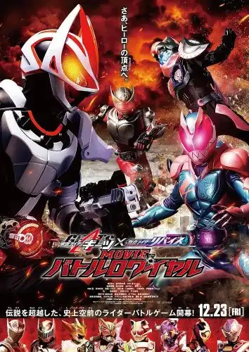 ดูหนัง Kamen Rider Geats × Revice- Movie Battle Royale (2022) มาสค์ไรเดอร์ กีทส์ X รีไวซ์- มูฟวี่ แบทเทิลรอยัล HD