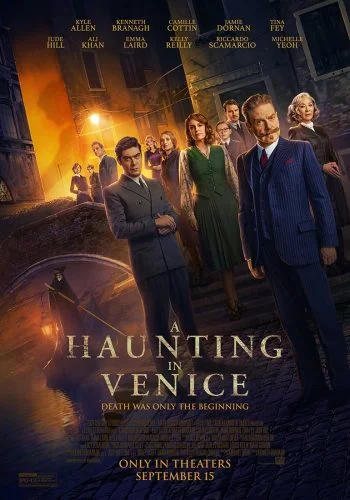 ดูหนัง A Haunting in Venice (2023) ฆาตกรรมหลอนแห่งนครเวนิส