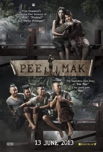 ดูหนัง Pee Mak Phra Kanong (2013) พี่มากพระโขนง HD