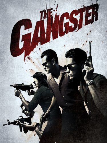 ดูหนัง The Gangster (2012) อันธพาล HD